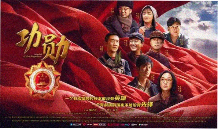 翻翻动漫漫画书架墨线江湖水墨打戏场景