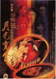 声之谷回声特辑素人录音现场