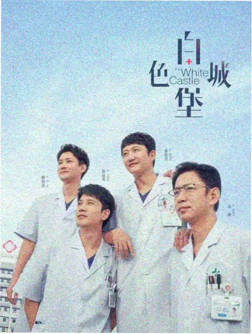 动画播出时段调整资讯配图