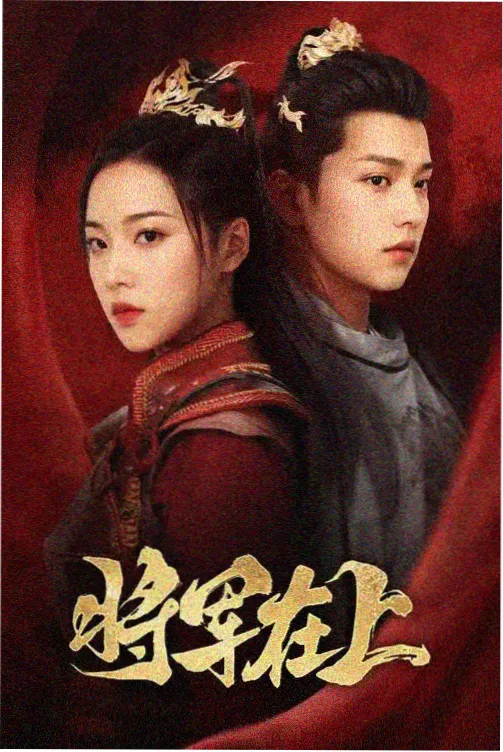 单行本加笔分镜对比资讯配图