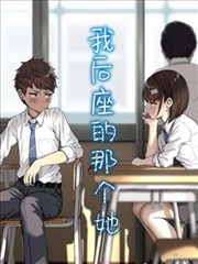 墨线江湖榜单元图